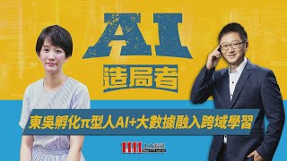 影片 25