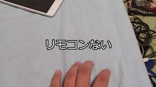 超能力授かりました。