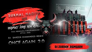 Download lagu SUKHAL NADIYA ME NAGPURI SONG | PUBLIC DEAMAND NEW REMIX 2026 | DJ ZORDEN RAMGARH mp3 Download lagu SUKHAL NADIYA ME NAGPURI SONG | PUBLIC DEAMAND NEW REMIX 2026 | DJ ZORDEN RAMGARH mp3