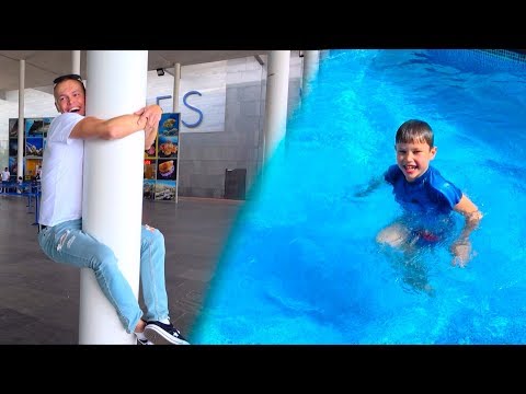 ЛАВА ЧЕЛЛЕНДЖ или Floor is lava CHALLENGE