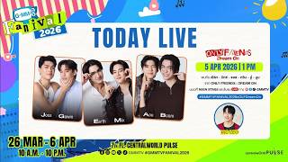 [Live] พูดคุยกับ "เอิร์ท - มิกซ์ - จอส - กวิน - อู๋ - บูม" จาก ONLY FRIENDS