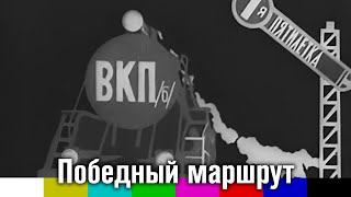 Screenshot preview
