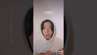 Download lagu MAKING A lOVER(애인만들기) COVER BY CHRIS ANDRIAN YANG #TIKTOK mp3 Download lagu MAKING A lOVER(애인만들기) COVER BY CHRIS ANDRIAN YANG #TIKTOK mp3