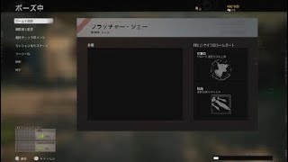 Call of Duty®: Black Ops Cold War_20210828004445