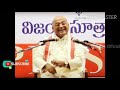 Garikapati Narasimha Rao Garu About Nowadays Love
