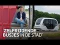 Amsterdam in 2025: krijgen we zelfrijdende busjes, en hoe veilig zijn die?