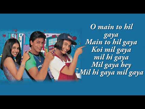 Koi Mil Gaya - Kuch Kuch Hota Hai | Shahrukh | Kajol | Rani