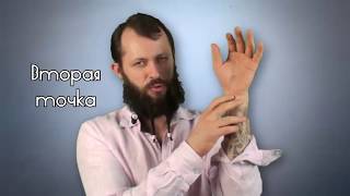 Как быстро снизить давление народными средствами / Снизить давление без лекарств в домашних условиях