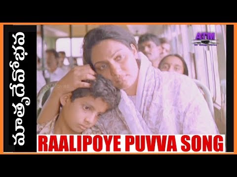 download lagu mp3 mp4 National Film Award For Best Lyrics, download lagu National Film Award For Best Lyrics gratis, unduh video klip National Film Award For Best Lyrics