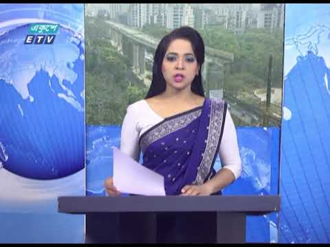 বেগমগঞ্জে নারীকে বিবস্ত্র করে নির্যাতন, ১৩ আসামির বিরুদ্ধে চার্জ গঠন | ETV News