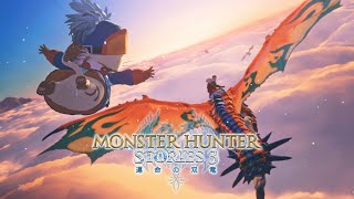 [情報]物語3 故事簡介＆新預告（浮岳龍回歸）