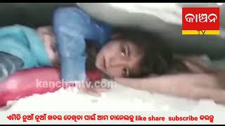 Syria ,turkey after earthquake