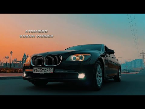 ATOM ft. ERO - KOKON VARDER