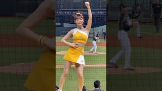 【畇二】陳子豪#PassionSisters#台湾チアリーディングチーム チーム#中華職棒#CPBL#洲際#20241001