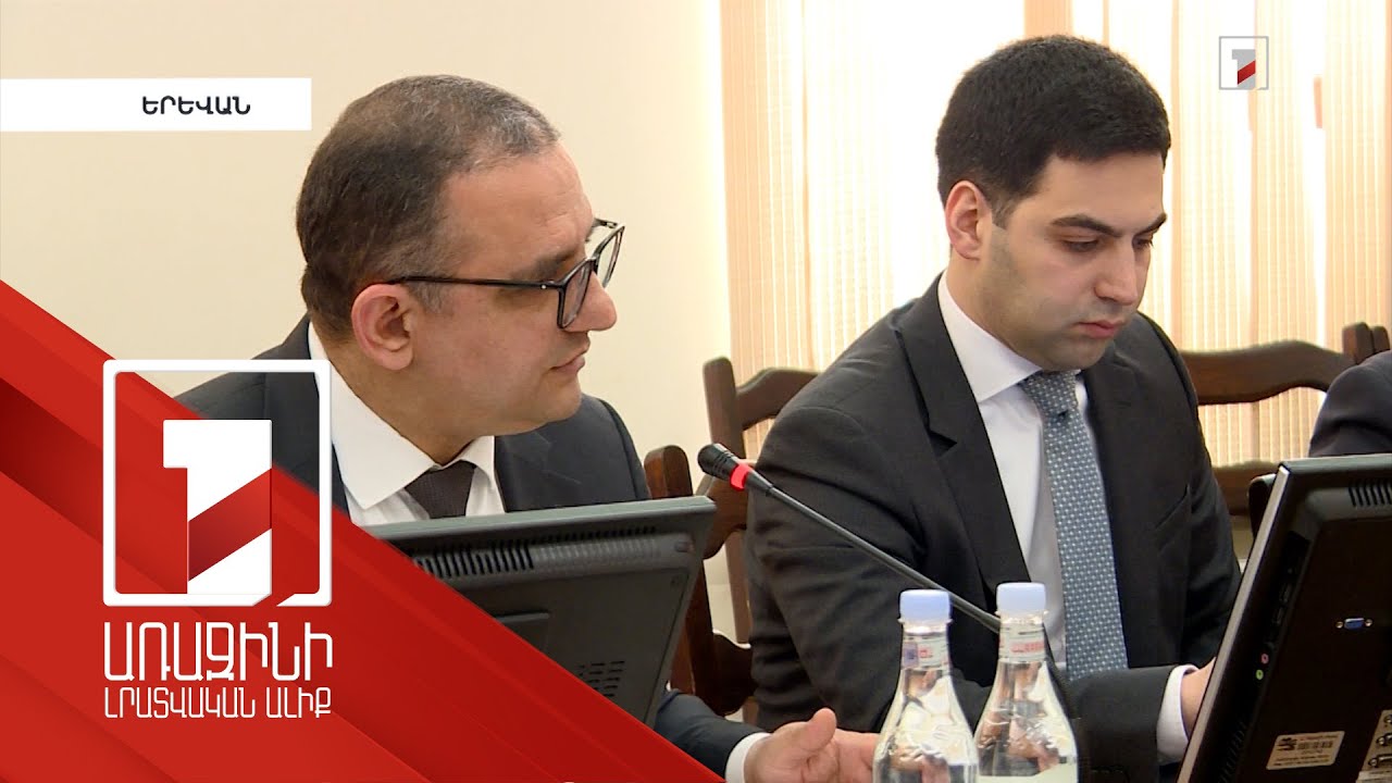 «Բոլոր ուղղություններով ունենք համապատասխանություն». նախարարը՝ Կառավարության ծրագրի կատարման մասին