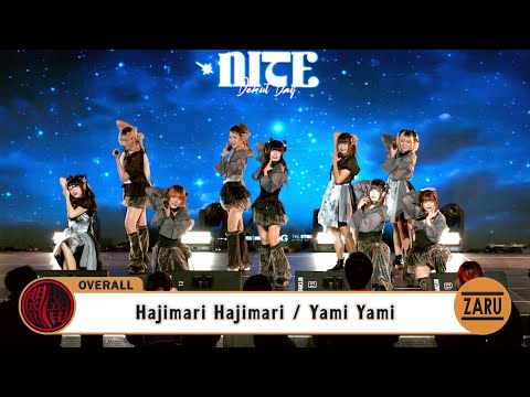Hajimari Hajimari / Yami Yami [Overall] STARRY☆NITE : Debut Day :: 08 MAR 2025