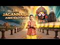 Jai Jagannath Hindi Version Jubin Nautiyal Prem Anand Kaushal Kishore