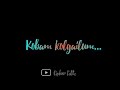Chillena Raja Rani Whatsapp Status