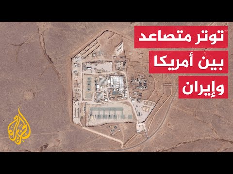 بايدن يقول إنه قرر كيفية الرد على الهجمات على القوات الأمريكية في الأردن