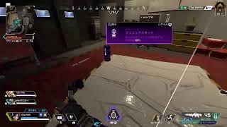 [APEX]シーズン９開幕！！ランク回して行きます！！