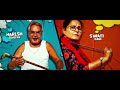 Latest Gujarati Movie Vandha Vilash