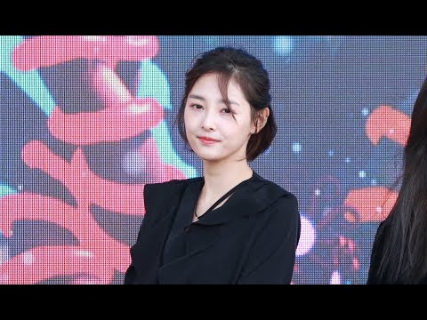 181116 [4K] 소나무 (SONAMOO) 뉴썬 직캠 " Talk About U " 수원 빅버드 페스티벌