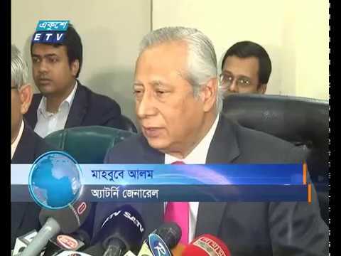 ষোড়শ সংশোধনী বাতিল রায়ের বিরুদ্ধে রাষ্ট্রপক্ষের রিভিউ আবেদন