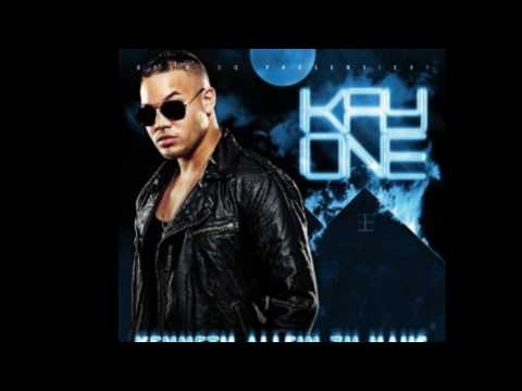 Kay One - Du fehlst mir (feat. Bushido) |13. Kenneth Allein zu Haus
