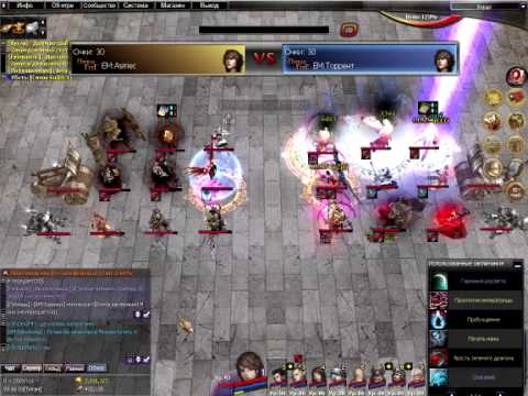 Russian Atlantica Online Titan Championship #83 Final