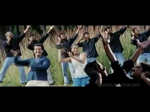 Ninaithaale Innikkum - Piya Piya Song -  2009