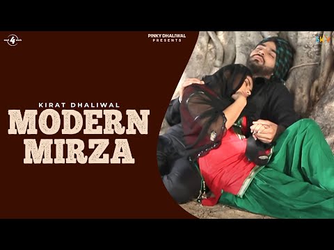 Modern Mirza