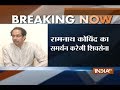 Shiv Sena announces support to BJP’s presidential pick Ram Nath Kovind