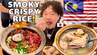 【ムカ着火】マレーシアの鶏めし「クレイポットチキンライス」を爆食！土鍋と炭火で一気に炊き上げる圧巻の調理工程に全身灰まみれ！？【マレーシア飯🇲🇾】