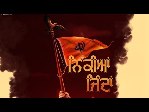 Nikkian Jinda