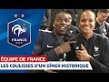 Dîner historique pour les Bleus à Clairefontaine, Equipe de France I FFF 2019