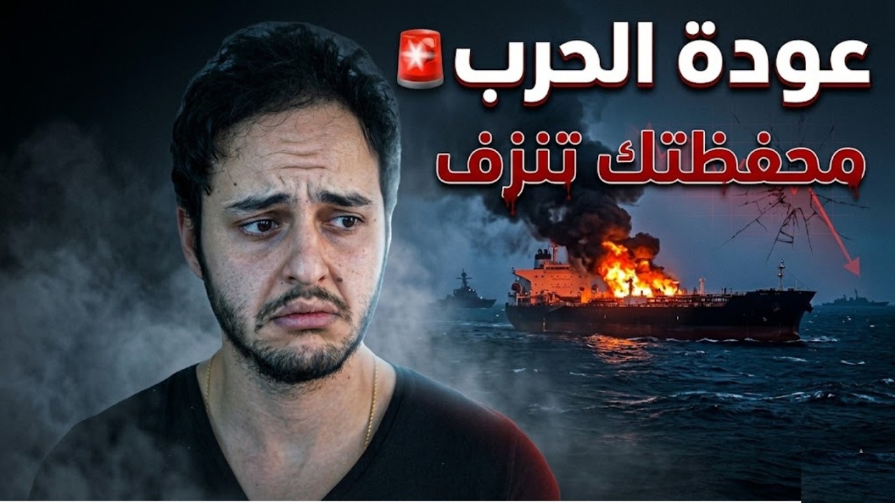 فيديو 2