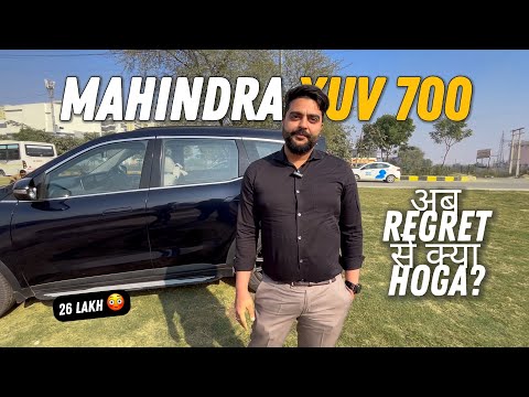 26 Lakh Deke भी Galati Kardi?🤯| MAHINDRA XUV 700 Ownership Review |
