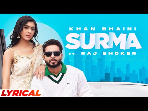 Surma (Lyrical) — watch video