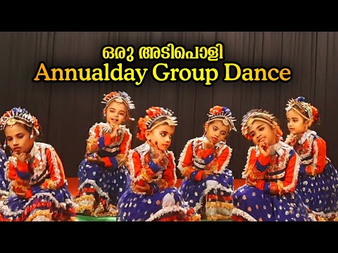ഒരു അടിപൊളി ഗ്രൂപ്പ് ഡാൻസ്/Annual Day Group Dance Malayalam/Vellaram Kunnile Pullimane