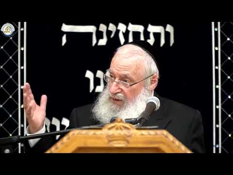 מסר קצר לפרשת קורח | מאת מרן הרב אשר וייס שליט"א | תשפ"ד