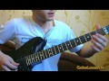 Metallica - Fade to black (видео урок) 