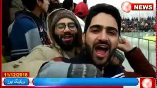 #RealKashmir #PNews #JKPanorama Real Kashmir Jump to Third Spot