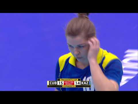 Cuba vs Kazakhstan | President's Cup highlights | 24th IHF Women's World Championship, Japan 2019