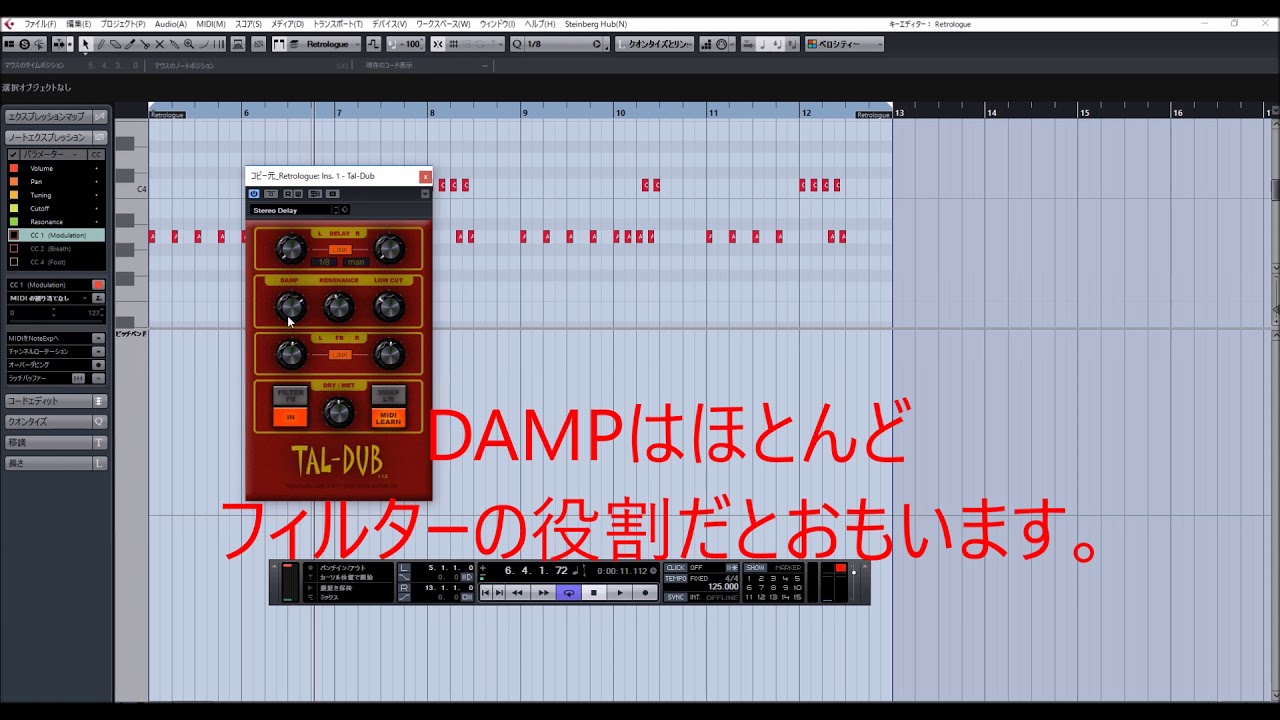 Video 62461980-0cac-4796-8cc7-3dc1e9f2fc16