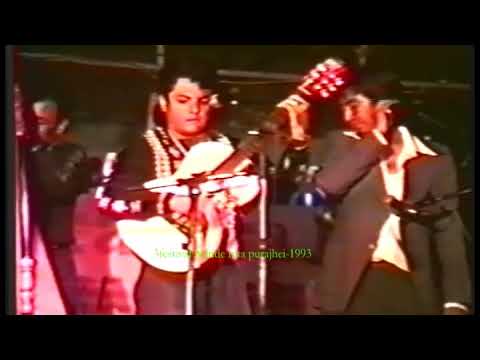 Los Mensajeros Alfonsinos en el tinglado del club 3 de febrero en el año 1993