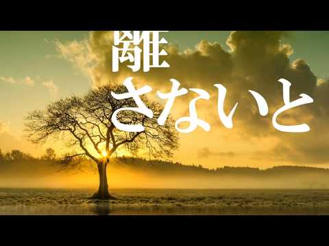 four R action　" lies " (OFFICIAL MUSIC VIDEO)