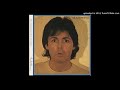 Paul McCartney - Wonderful Christmastime (Full Length Version) (Audio)