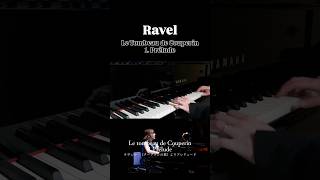 Download lagu ラヴェル：《クープランの墓》よりプレリュード｜Ravel：Le tombeau de Couperin,M.68:1. Prélude #クラシック音楽 #ピアノ #ピアニスト mp3