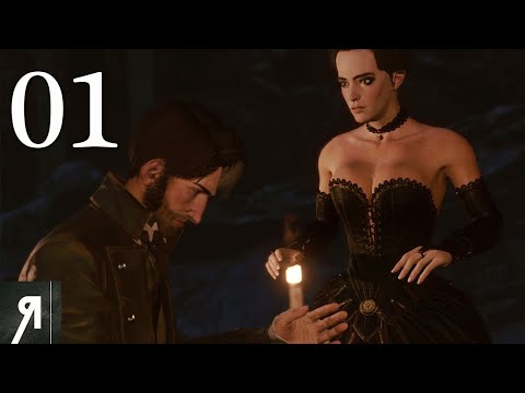 The Council Gameplay Part 1 (THE MAD ONES)
