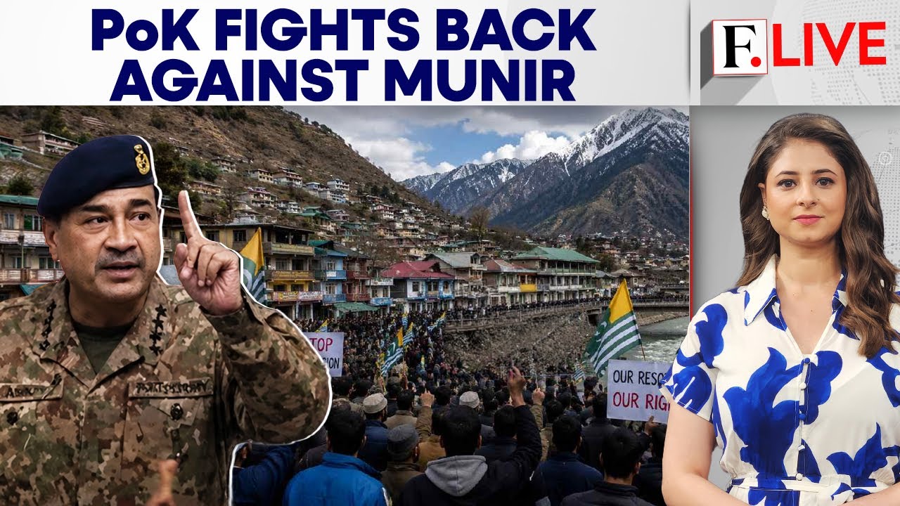 PoK: Pakistan's Brutal Crackdown Sparks Global Outrage | Firstpost Live